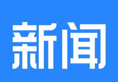 「犯规了」在抖音里评论犯规了怎么办？